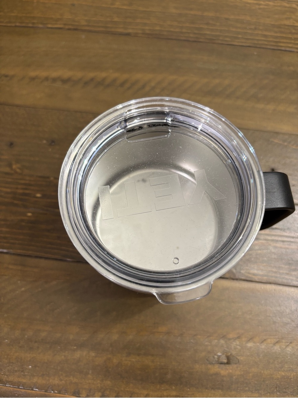 Yeti Rambler 14 oz Stackable Mug - Picture 4 of 4